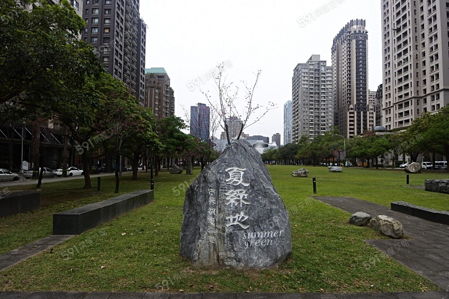 親家雲硯環境圖