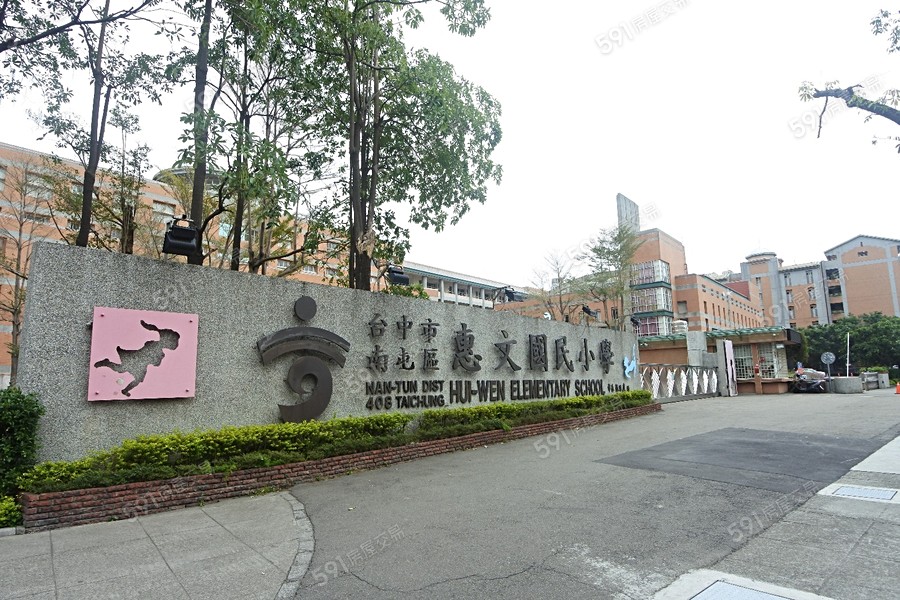 親家雲硯環境圖