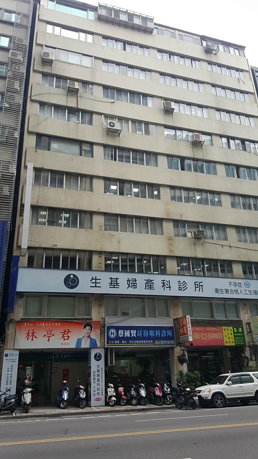 照片