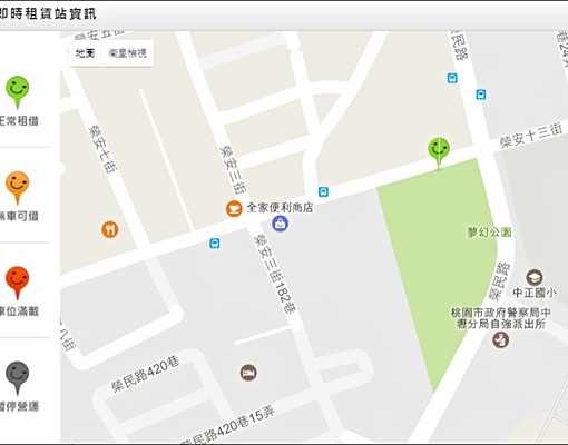 一層僅兩戶，陽台洗衣機套房，生活機能佳 - Image 6