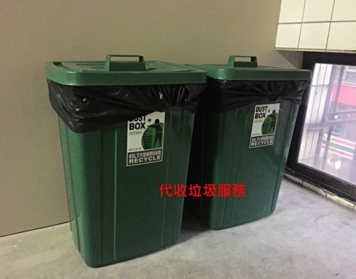 【新板一層兩戶】獨立、安全、便利、舒適 - Image 8