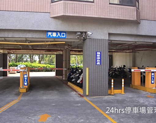 渴望園區-雅舍(包水電網路MOD管理費) - Image 5