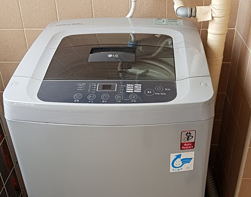 巴黎情歌新豪宅大2房大客廳 - Image 11