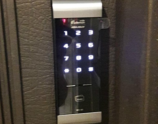 A9站三井優質雅房-智慧住宅 - Image 3