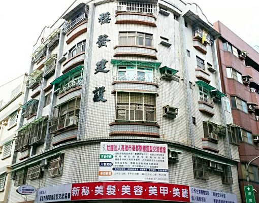 心動不如馬上行動 - Image 1