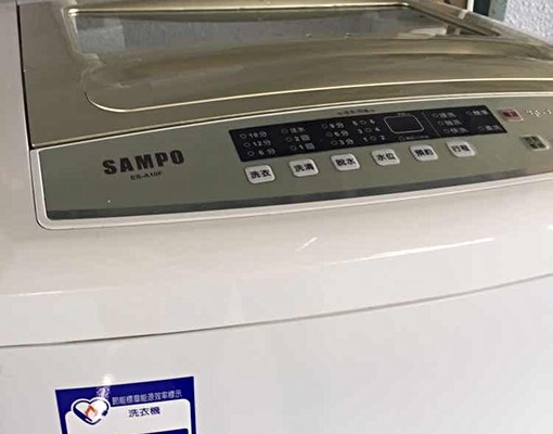 租屋首選台南火車站成大旁優質採光G套房 - Image 13