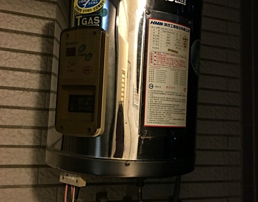 獨立洗衣機.獨立陽台.設備齊全 - Image 5