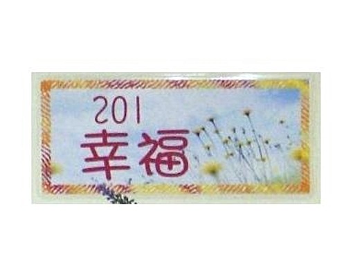 凱悅假期社區幸福套房附桌球撞球公設 - Image 12