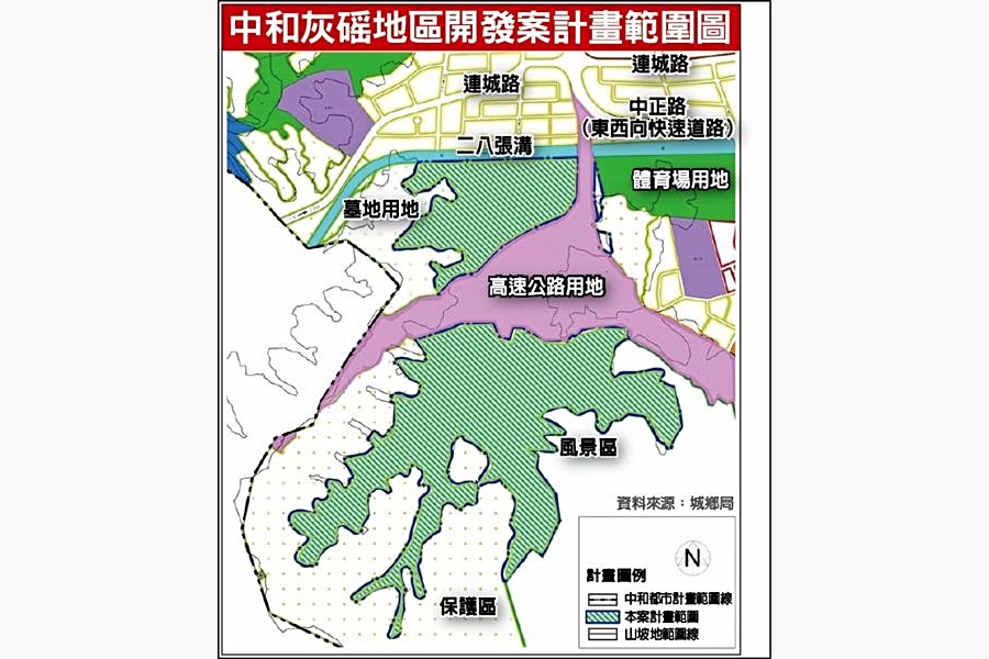灰磘重劃區(取自新北市政府)