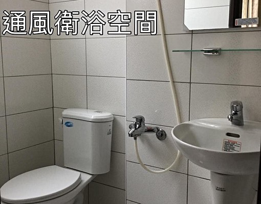 彰基/秀傳/縣府靜巷獨立陽台套房 - 591租屋網 - Image 7