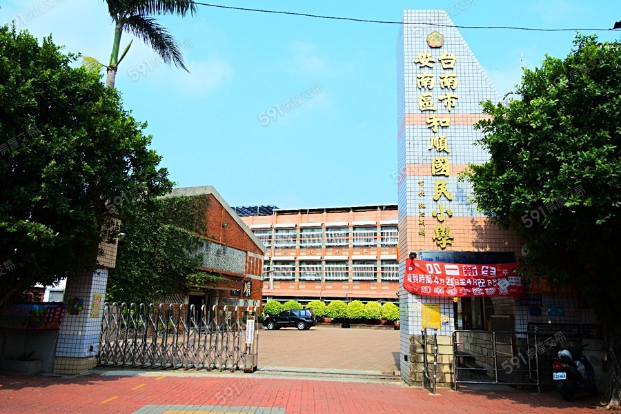 國揚翡翠森林環境圖