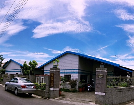 學園山莊/免爬樓梯/全區WiFi/近牛墟 - Image 1