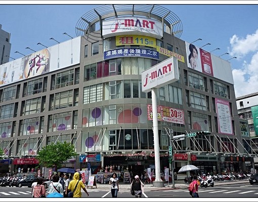 全新簡約風格安靜近捷運明亮套房 - Image 8