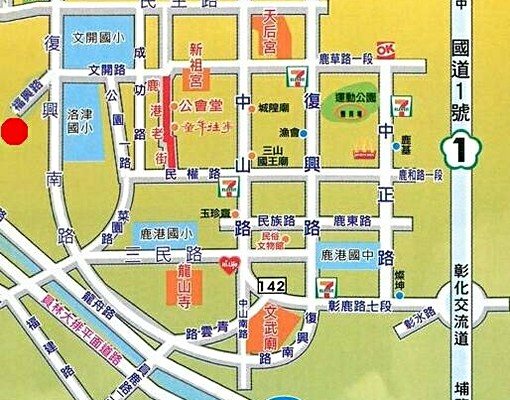 近天后宮鬧中取靜停車方便鄰居 - Image 2