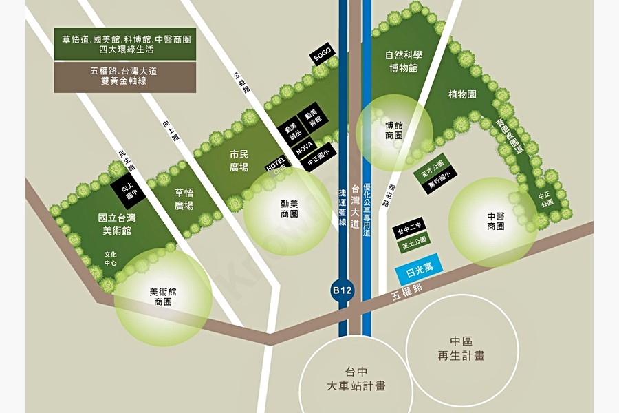 周邊商圈與綠地分布圖