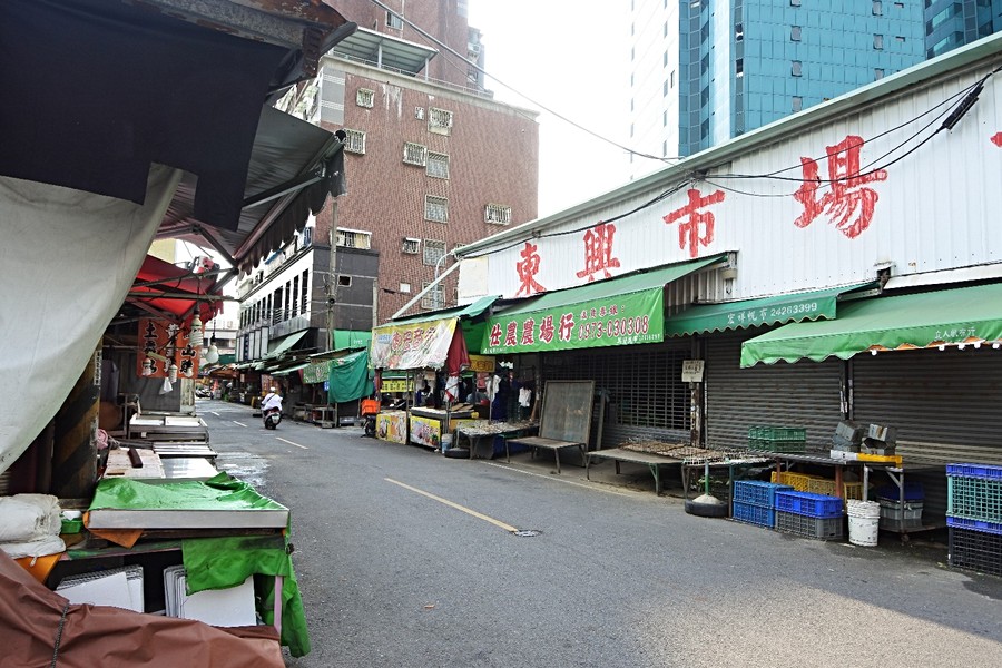 東興市場