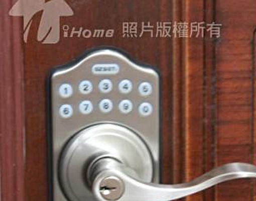 優質套房出租!上班族的最愛(正市區) - Image 3