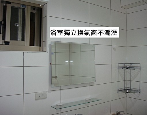 中央路一段|兩房一廳|14.5坪 - Image 11