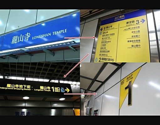 人住舒服最重要=獨立大陽台/設備最新最強 - Image 1