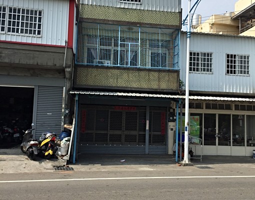 苑裡大甲幼獅工業區 - Image 1
