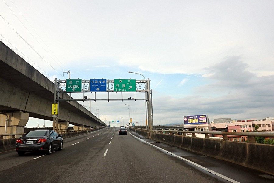 國道二號大竹交流道
