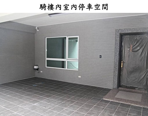 大坪數套房、獨立陽台洗衣機、廁所對外窗 - Image 6