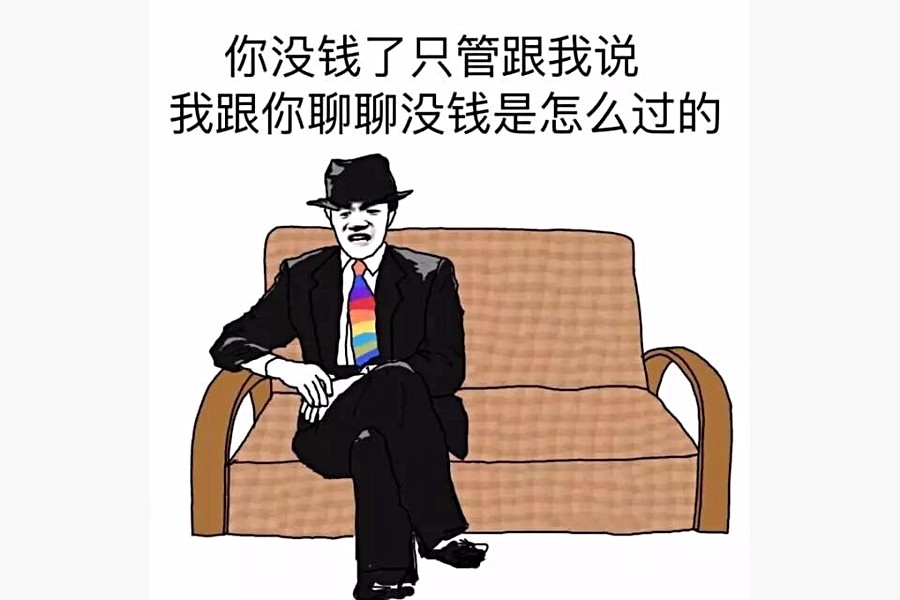 。・゚・(つд`゚)・゚・-圖片取自網路
