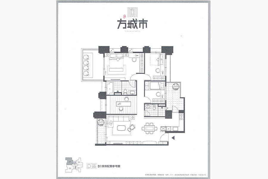 4房2廳2衛3陽台61.78坪