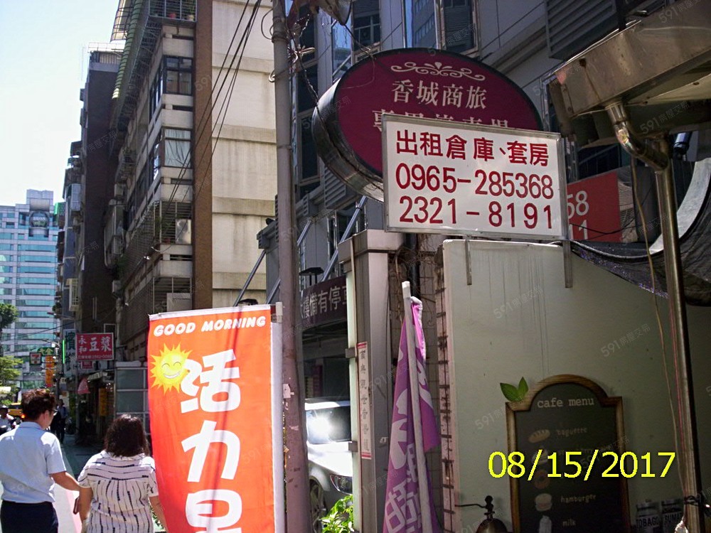 照片