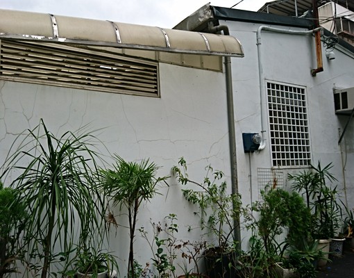 Nicemyhome - Image 2