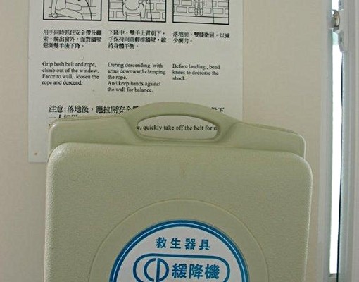 全新電梯套房室內停車.近高餐中鋼小港醫院 - Image 14