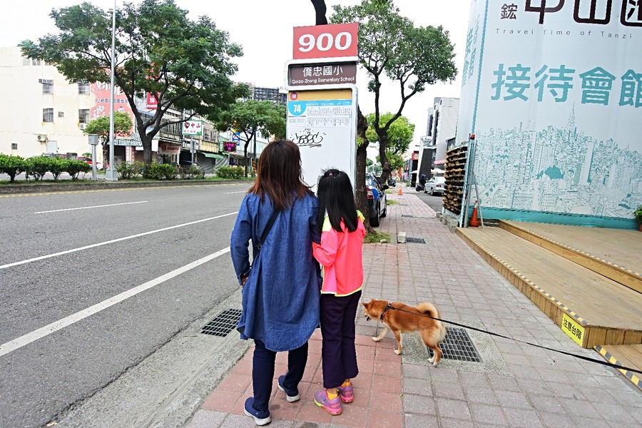 僑忠國小站