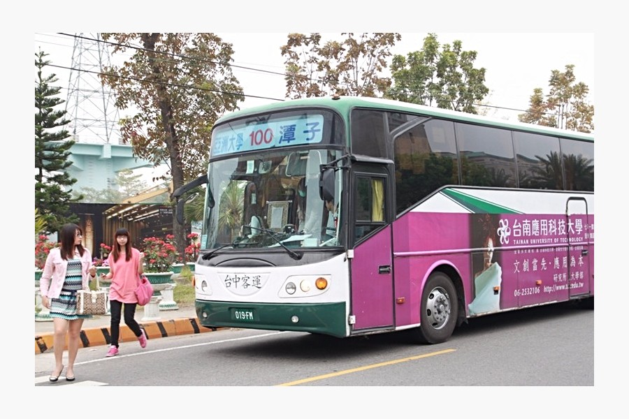 走路歷史的100號公車-取自網路