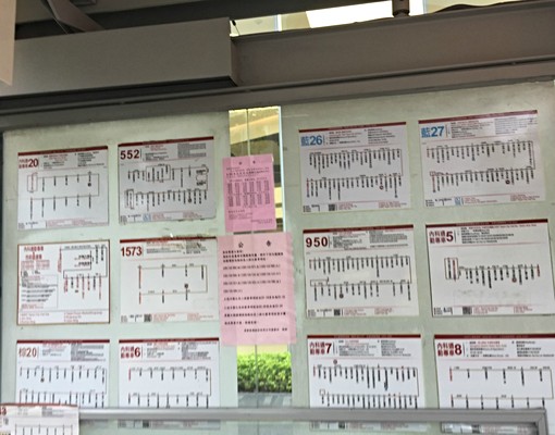 內湖文德3號公園旁高級套房 - Image 13