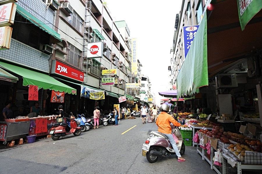 三和市場