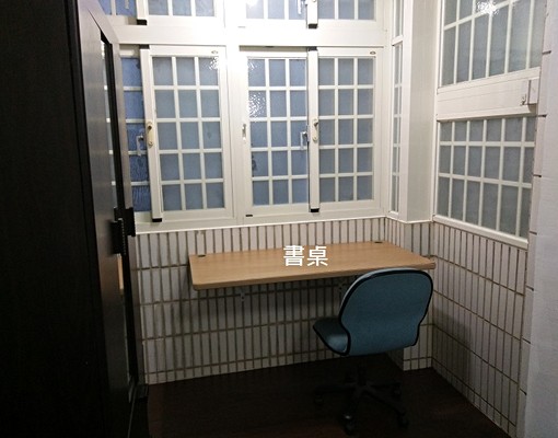 龍潭石門水庫一樓休閒渡假套房出租 - Image 4