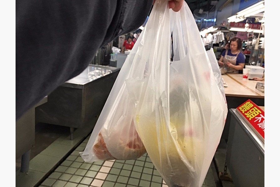 是不是hen賢慧