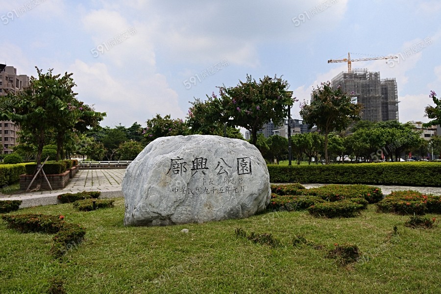 鴻邑璞麗環境圖