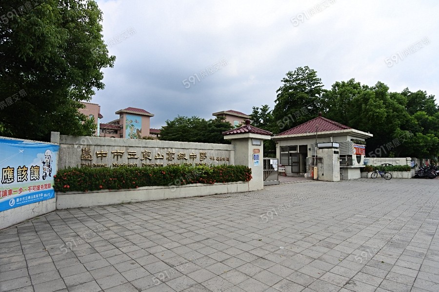 鴻邑璞麗環境圖