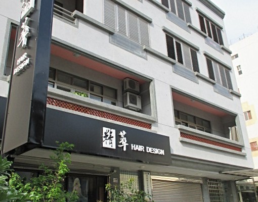 蛋黃區體育館旁首選c/p值高（台電計價） - Image 1