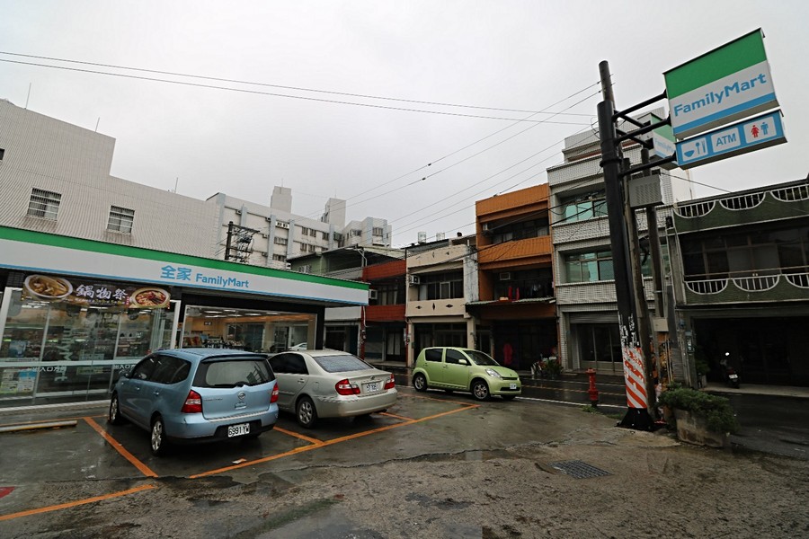 全家便利商店
