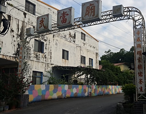 整層大陽台+寬敞1大房1廚1衞近小份尾 - Image 9