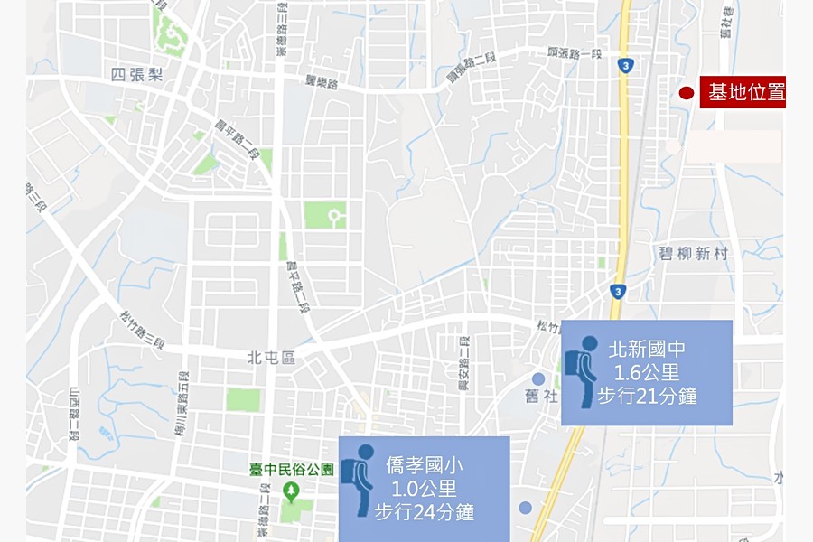 學校位置標示示意