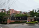 龜山區-大同路2房0廳，16坪