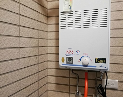 溫馨2房電梯大樓(可申請租屋補貼) - Image 9