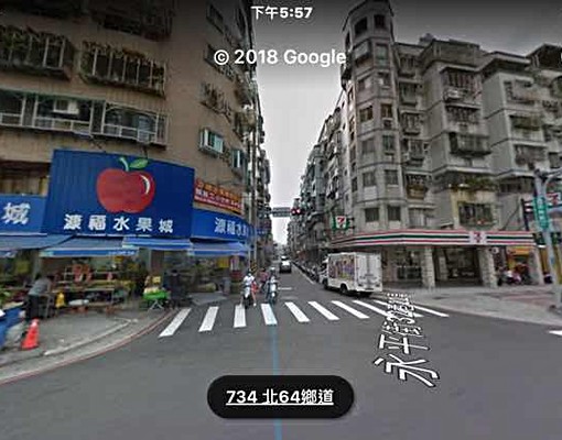 設計師合法捷運健身宅,乾濕分離可烹飪 - Image 14