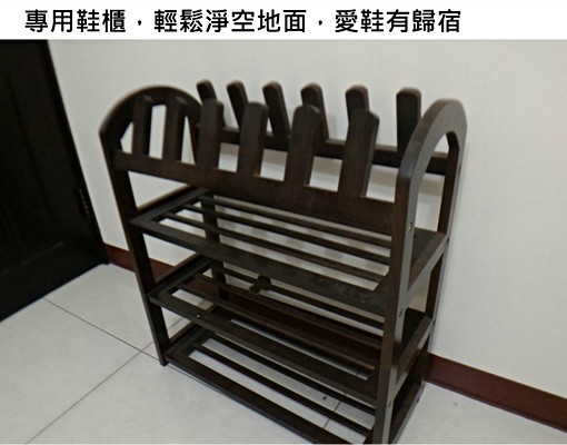 南科旁,雙人沙發+乾濕分離+全區wifi - Image 10