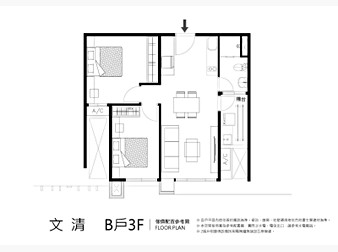 社區格局圖