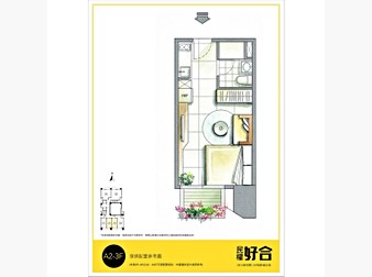 社區格局圖