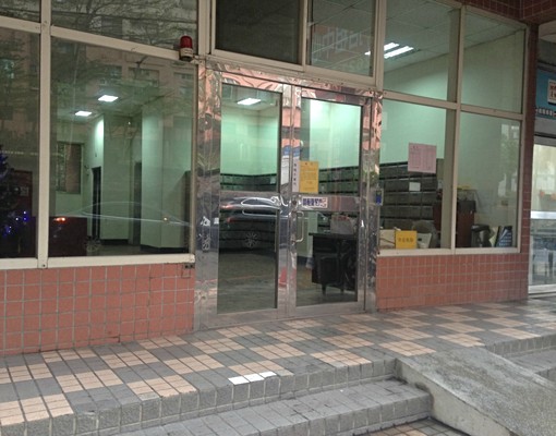 淡大旁樓中樓獨立門戶(陽台),採光通風 - Image 3